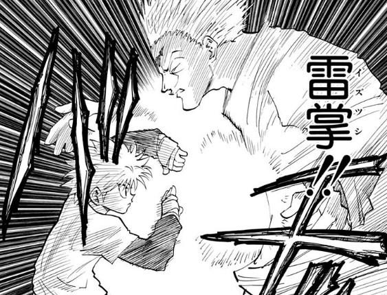 バトル漫画 雷系能力者の技が 電気を飛ばす 雷を落とす しかない件wwwwww 漫画まとめちゃんねる バトル漫画 雷系能力者の技が 電気を飛ばす 雷を落とす しかない件wwwwww 漫画まとめちゃんねる