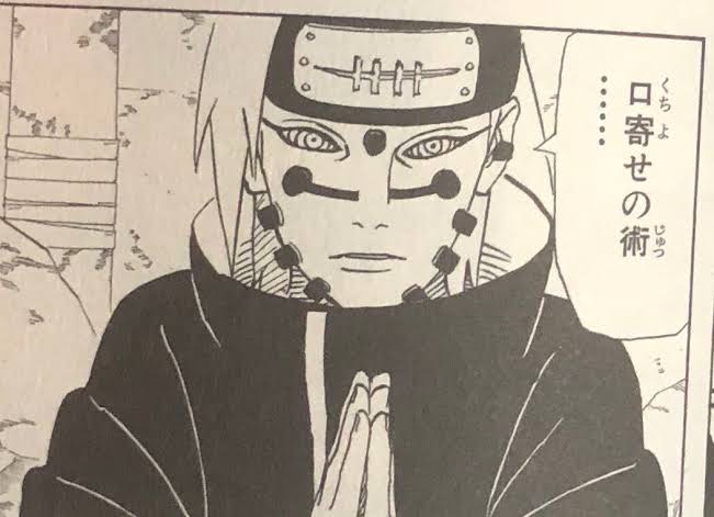 悲報 ナルトの公式line公式スタンプにうっかりコラ画像が採用されてしまう 漫画まとめちゃんねる