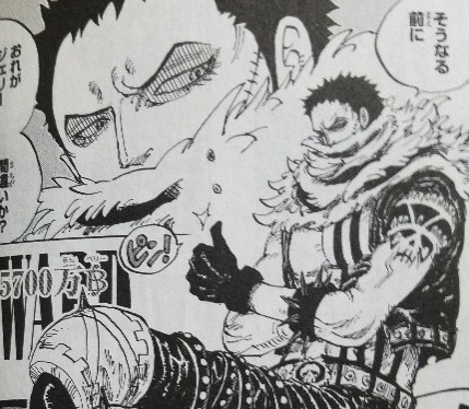 ジャンプで 敵だけど実はいいヤツ 正直最初からそう思ってたキャラランキングwwww 漫画まとめちゃんねる