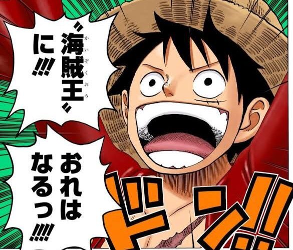 議論 今の漫画家でワンピースの影響を受けて成功した人っていなくね 漫画まとめちゃんねる