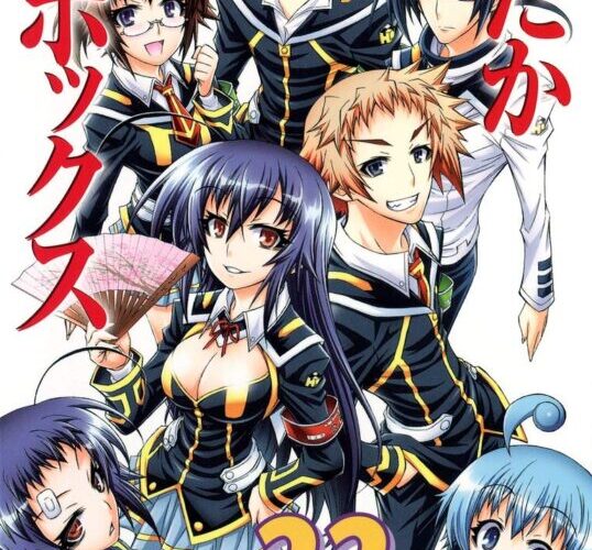 めだかボックスとかいう 今読むと面白い昔のジャンプ漫画wwwwwww 漫画まとめちゃんねる