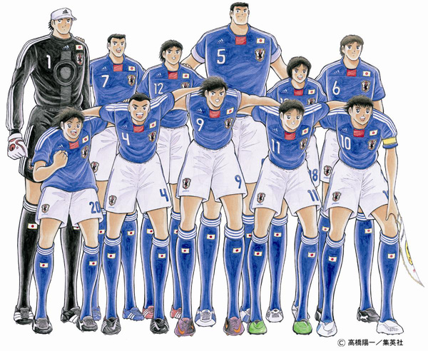 4大 最終回まで追ったヤツ賢人な漫画 といえば トリコ 銀魂 キャプテン翼 あと1つは 漫画まとめちゃんねる