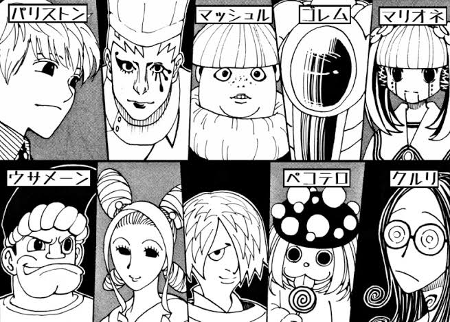悲報 ハンターハンターのビヨンドの仲間たちのキャラデザ 絵柄が安定しないwwww 漫画まとめちゃんねる