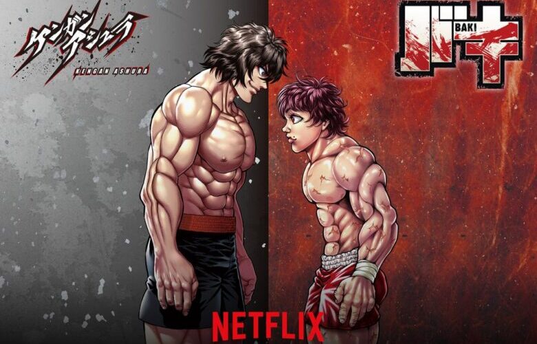 Netflix バキとケンガンアシュラが世界で大成功 でも次の格闘マンガないな 漫画まとめちゃんねる