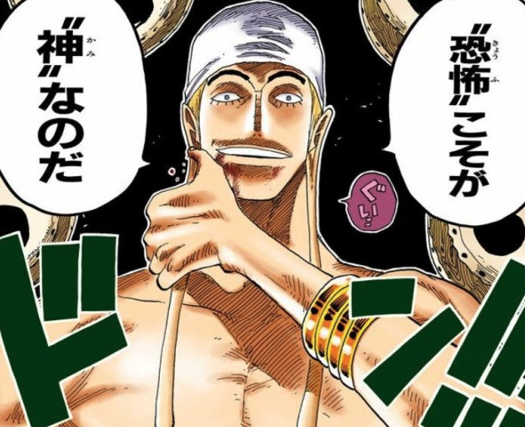 ワンピース エネル ゴロゴロの実の能力者 ルフィ以外瞬殺 このスペックで弱い設定 漫画まとめちゃんねる