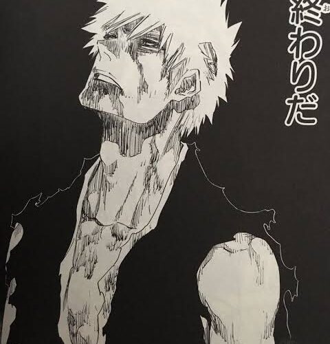 Bleachの黒崎一護さん 少年漫画の主人公なのに名言が無いwwwww 漫画まとめちゃんねる