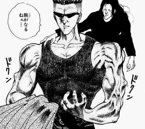 幽遊白書 戸愚呂弟 ほう オレが 暑い と言ったらどうなるのかねぇ ニチャア 漫画まとめちゃんねる 幽遊白書 戸愚呂弟 ほう オレが 暑い と言ったらどうなるのかねぇ ニチャア 漫画まとめちゃんねる