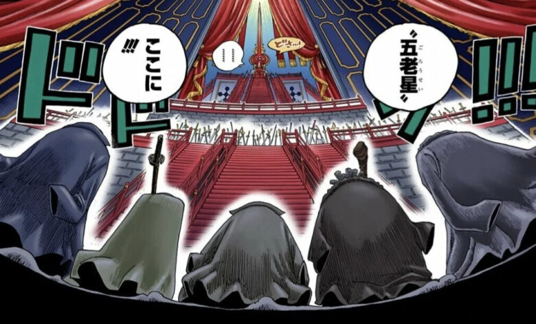 ワンピース 五老星 ゴムゴムの実は政府が800年間探し続けた悪魔の実 ルフィを放置してた理由 漫画まとめちゃんねる