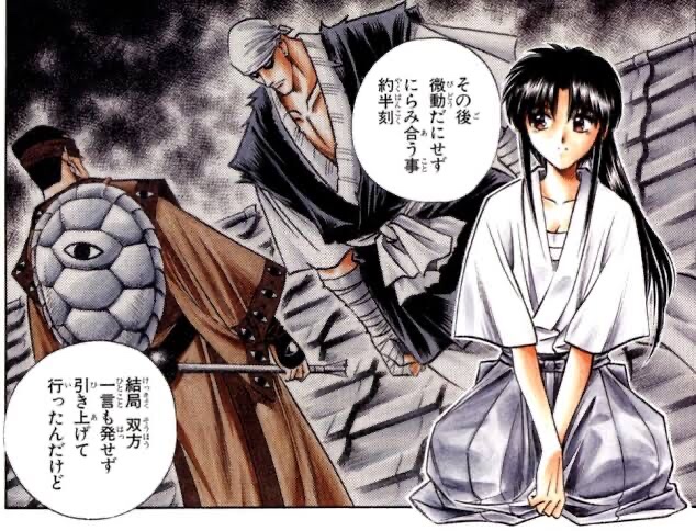 るろうに剣心 盲剣の宇水さん 二重の極みが怖くて1時間も立ったまま動かない 漫画まとめちゃんねる