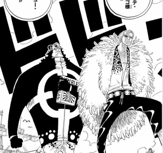 ワンピース ドフラミンゴ41歳さん 初登場時はカッコよかったwwwwwww 漫画まとめちゃんねる