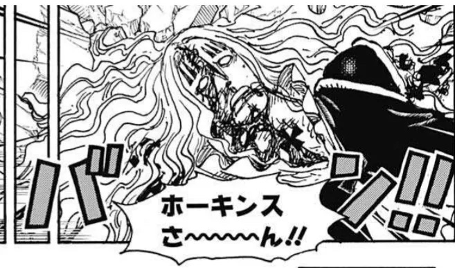 弱い ワンピースの ホーキンス さん 株を下げるだけ下げて死亡wwwww 漫画まとめちゃんねる